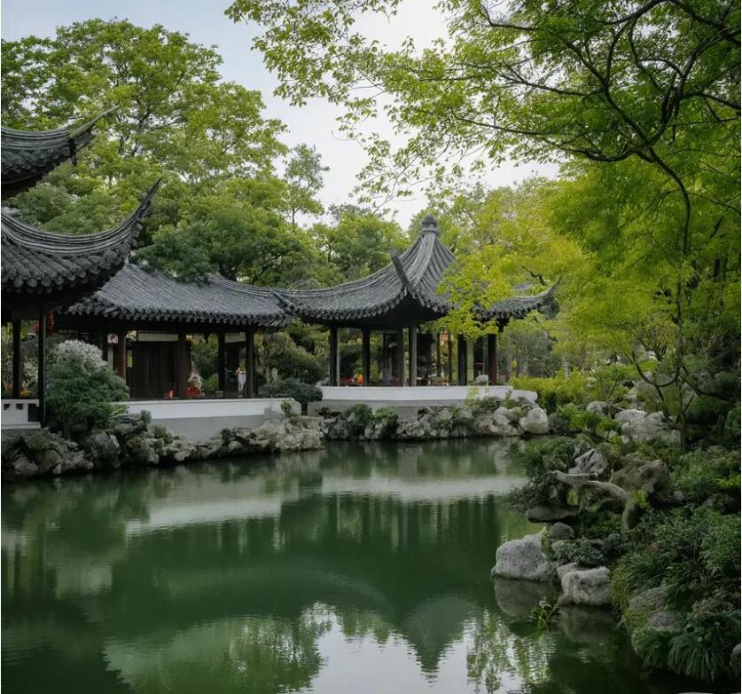 苏州金阊雨真旅游有限公司