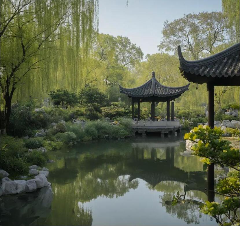 苏州金阊雨真旅游有限公司